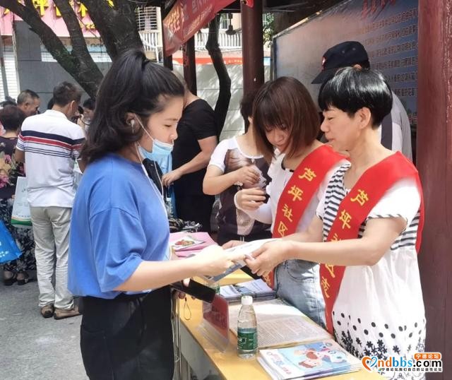 食品安全进社区，守护蕉城“舌尖上的安全”-4.jpg