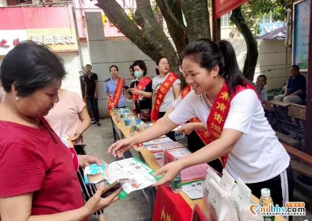 食品安全进社区，守护蕉城“舌尖上的安全”-5.jpg