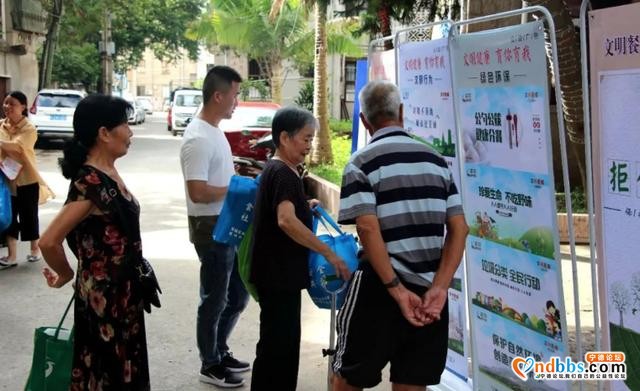 食品安全进社区，守护蕉城“舌尖上的安全”-6.jpg