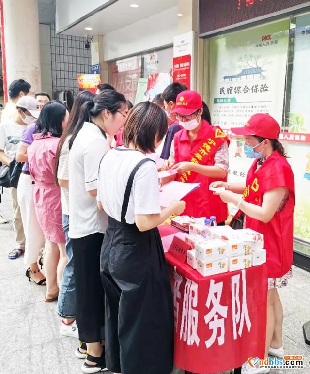 宁德市委台港澳办联合五家政企单位举办法律宣传活动-1.jpg