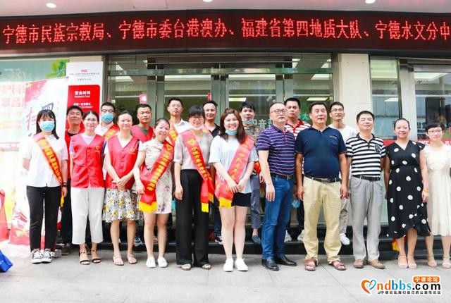宁德市委台港澳办联合五家政企单位举办法律宣传活动-2.jpg