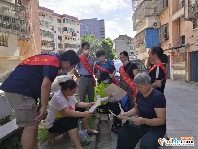 宁德技师学院：我院开展庆祝建党99周年系列活动-8.jpg