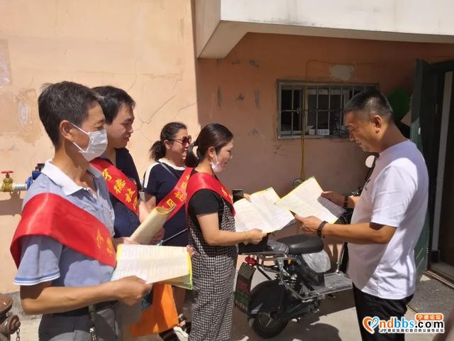 宁德技师学院：我院开展庆祝建党99周年系列活动-9.jpg