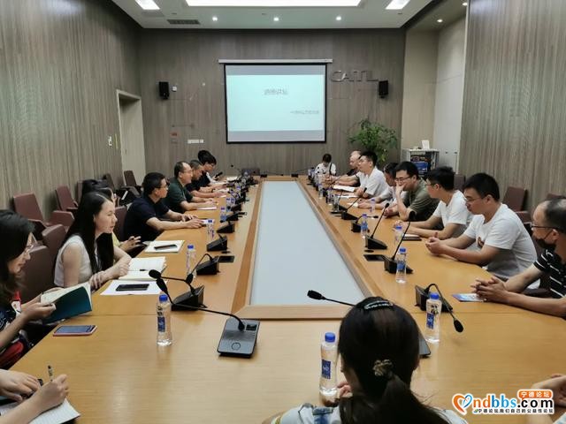 宁德市应急管理局相关人员到宁德时代开展主题党日活动-4.jpg