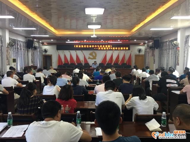 蕉城霍童镇：围绕“三个一”，开展“七一”系列活动-1.jpg