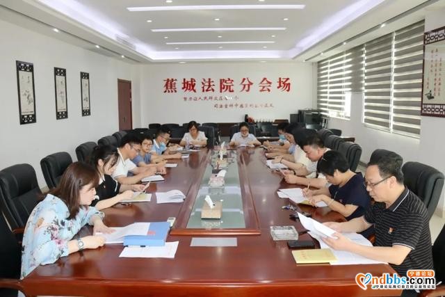 蕉城法院组织开展庆祝建党99周年系列活动-1.jpg