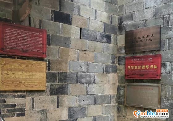 蕉城法院组织开展庆祝建党99周年系列活动-6.jpg