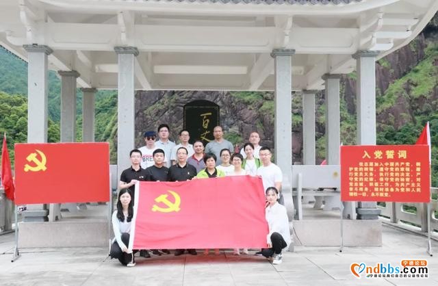 蕉城法院组织开展庆祝建党99周年系列活动-8.jpg