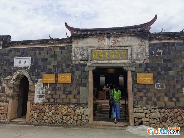 蕉城法院组织开展庆祝建党99周年系列活动-7.jpg