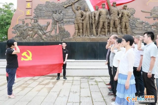 蕉城法院组织开展庆祝建党99周年系列活动-14.jpg