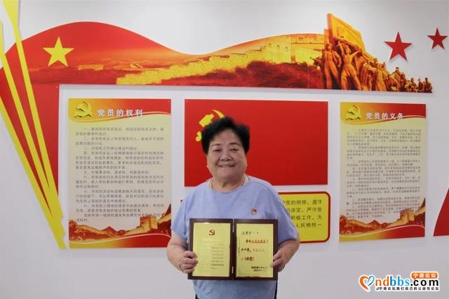 蕉城法院组织开展庆祝建党99周年系列活动-21.jpg
