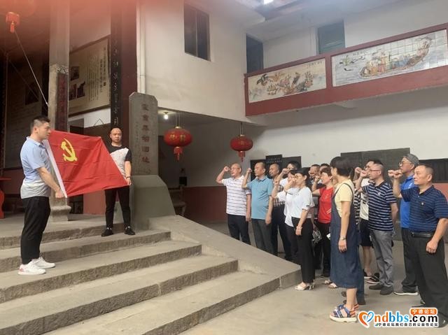 蕉城法院组织开展庆祝建党99周年系列活动-17.jpg