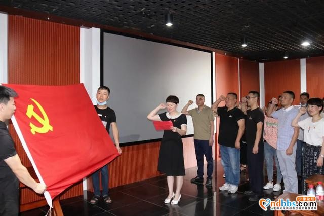 蕉城法院组织开展庆祝建党99周年系列活动-16.jpg