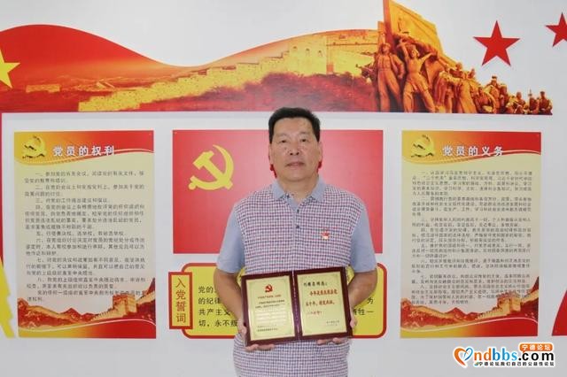 蕉城法院组织开展庆祝建党99周年系列活动-20.jpg