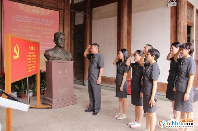 蕉城法院组织开展庆祝建党99周年系列活动-23.jpg