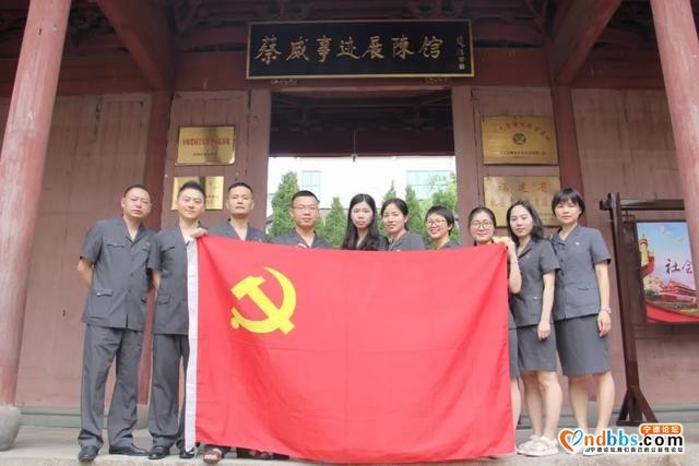 蕉城法院组织开展庆祝建党99周年系列活动-24.jpg