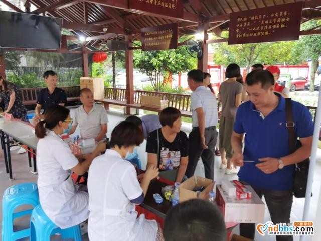 蕉城：蕉南街道开展“七一”主题党日活动-5.jpg