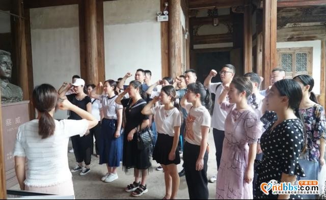 蕉城：蕉南街道开展“七一”主题党日活动-2.jpg
