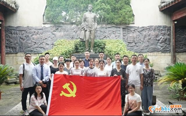 蕉城：蕉南街道开展“七一”主题党日活动-3.jpg