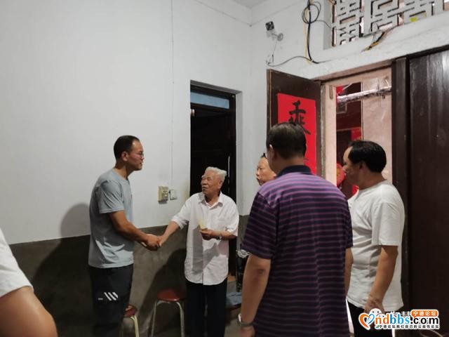 蕉城：蕉南街道开展“七一”主题党日活动-13.jpg