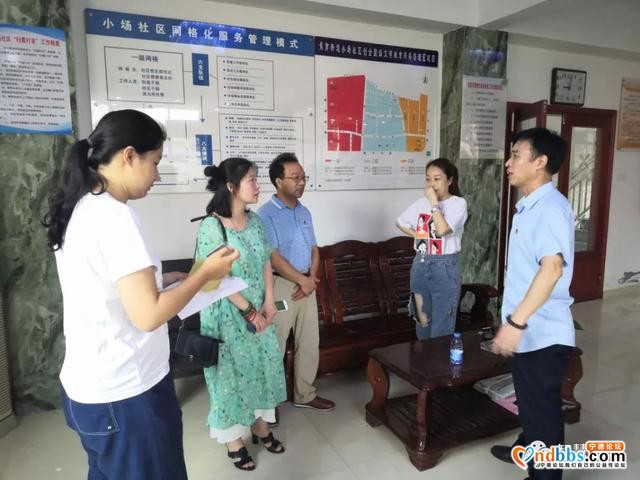 蕉城：蕉南街道开展“七一”主题党日活动-15.jpg