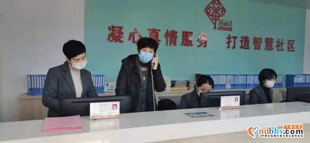 宁德：陈培仙：“她”代表里的社区治理能人-3.jpg