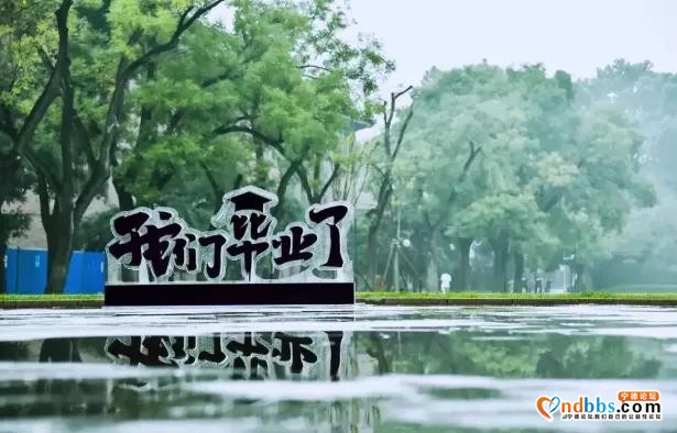 宁德考生请注意！离别前，用脚步再一次丈量你的家乡-47.jpg