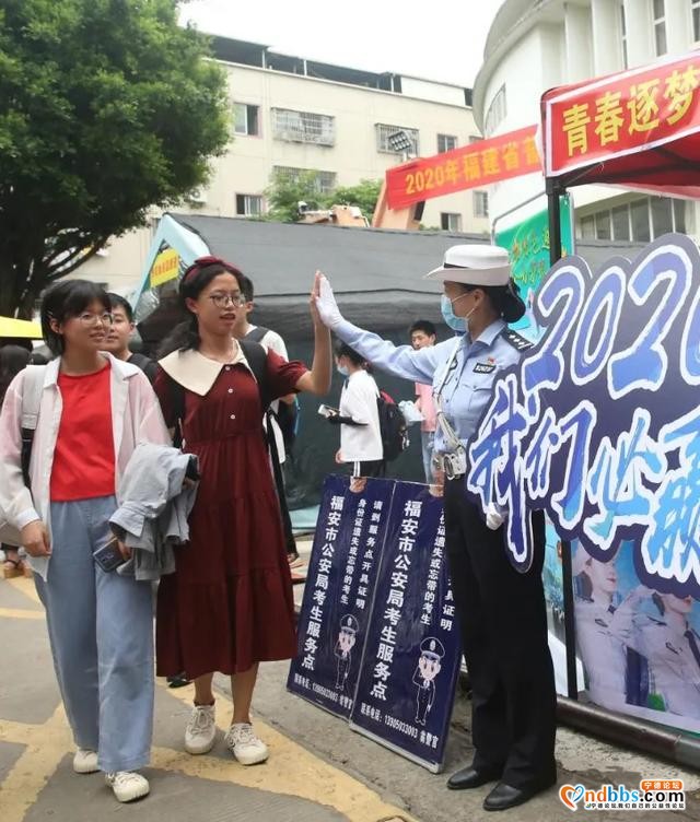 宁德：你一战到底，我一站到底-2.jpg