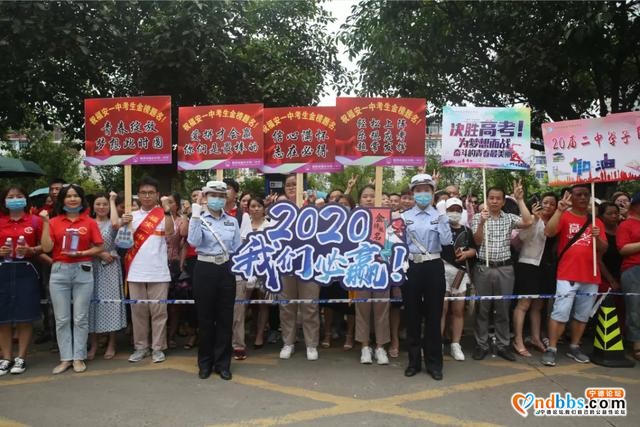 宁德：你一战到底，我一站到底-5.jpg
