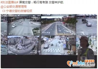 宁德：你一战到底，我一站到底-7.jpg