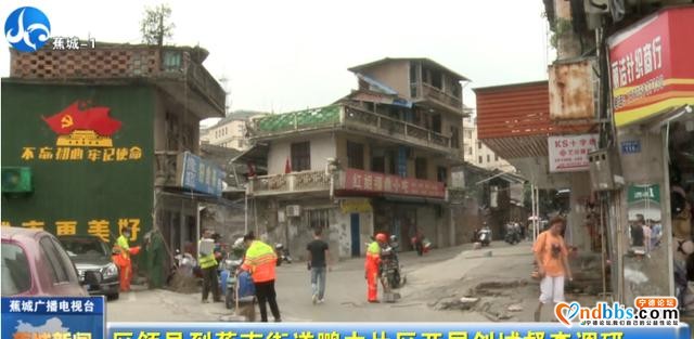 蕉南街道鹏中片区创城工作成效如何？跟着区领导去看看-3.jpg