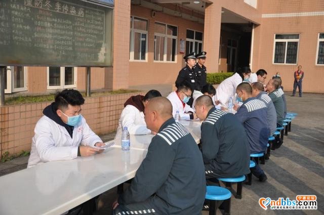 宁德监狱医院正式加入宁德市医院医疗集团-3.jpg