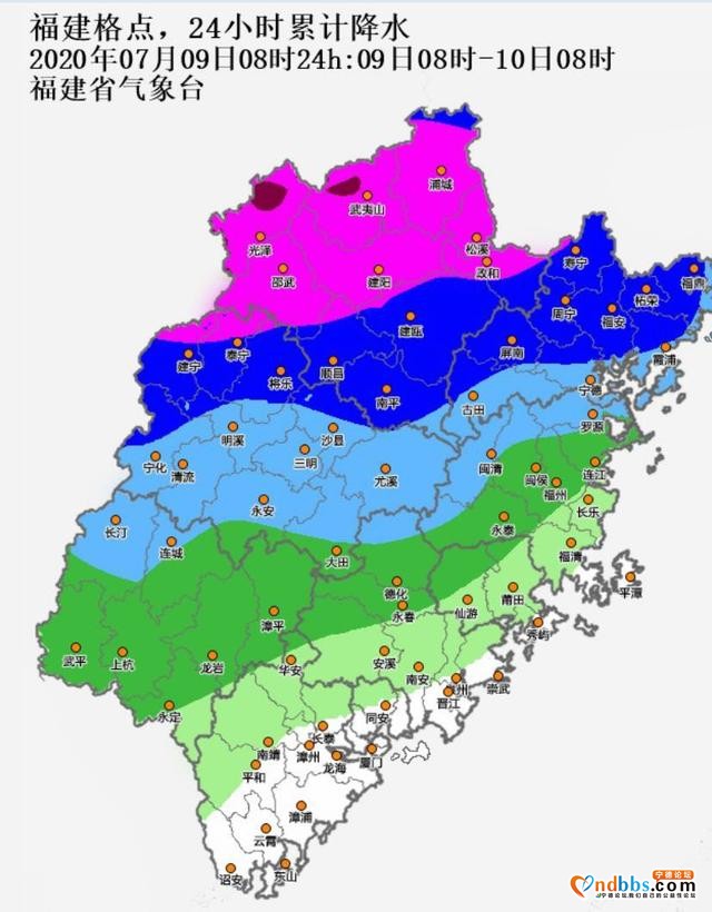 今天这些地方有暴雨到大暴雨，请注意防范强降水可能引发的次生灾害-3.jpg