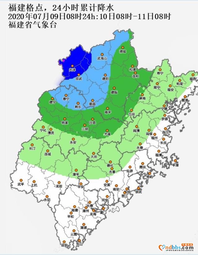 今天这些地方有暴雨到大暴雨，请注意防范强降水可能引发的次生灾害-4.jpg