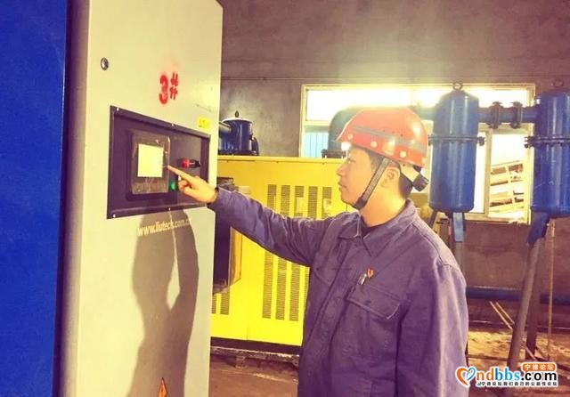 优秀！这18名福建青年获“国家级”称号-15.jpg