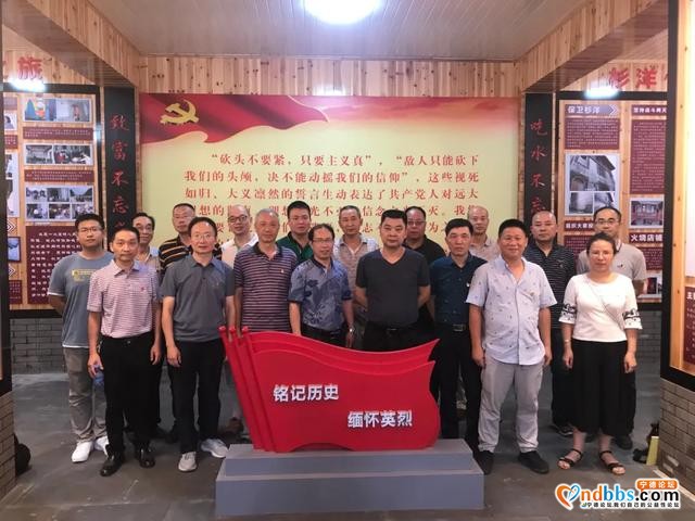 宁德：夏日炎炎党旗红 我们的党日活动有“范”儿-4.jpg