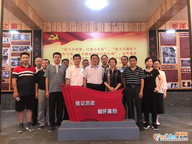 宁德：夏日炎炎党旗红 我们的党日活动有“范”儿-5.jpg