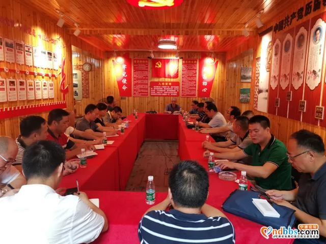 宁德：夏日炎炎党旗红 我们的党日活动有“范”儿-7.jpg