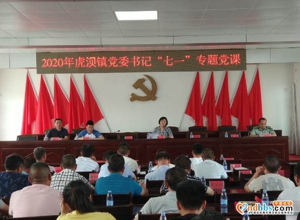 蕉城：虎贝开展系列活动庆党生-1.jpg