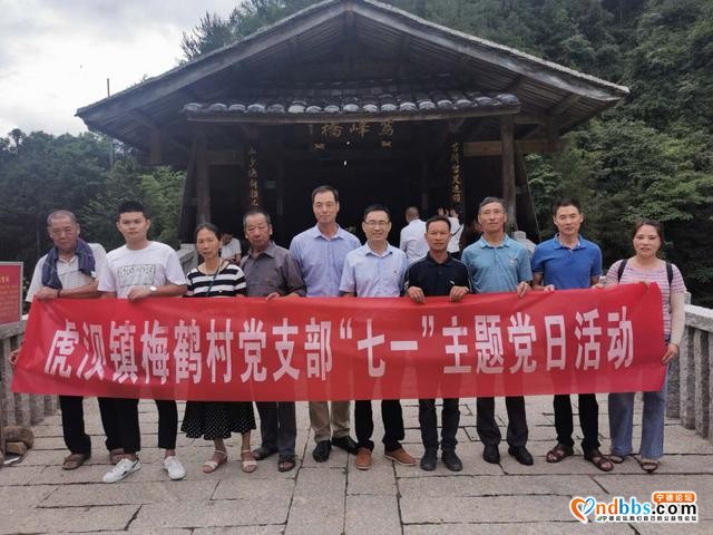 蕉城：虎贝开展系列活动庆党生-4.jpg