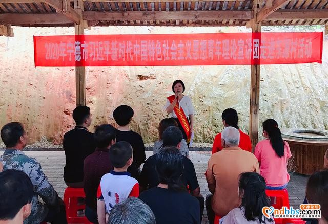 蕉城区虎贝镇：青年理论宣讲团让党的理论“飞入寻常百姓家”-1.jpg