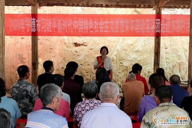 蕉城区虎贝镇：青年理论宣讲团让党的理论“飞入寻常百姓家”-6.jpg