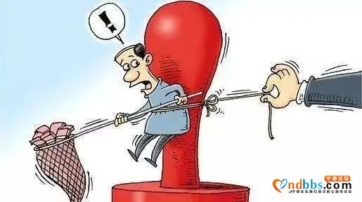 福建宁德男子无力支付彩礼心生歪念，私刻公章伪造合同诈骗25万余元-2.jpg