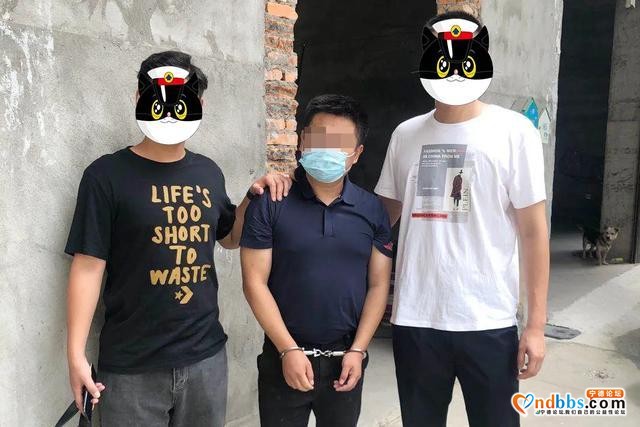 福建宁德男子无力支付彩礼心生歪念，私刻公章伪造合同诈骗25万余元-1.jpg