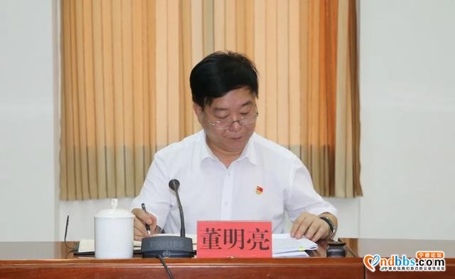 宁德市召开扫黑除恶专项斗争重点行业领域突出问题专项整治推进会-4.jpg