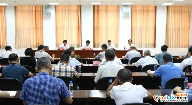 宁德市召开扫黑除恶专项斗争重点行业领域突出问题专项整治推进会-1.jpg