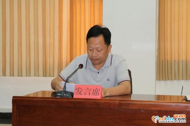 宁德市召开扫黑除恶专项斗争重点行业领域突出问题专项整治推进会-8.jpg