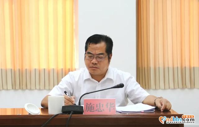 宁德市召开扫黑除恶专项斗争重点行业领域突出问题专项整治推进会-5.jpg