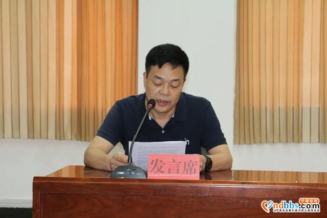 宁德市召开扫黑除恶专项斗争重点行业领域突出问题专项整治推进会-6.jpg