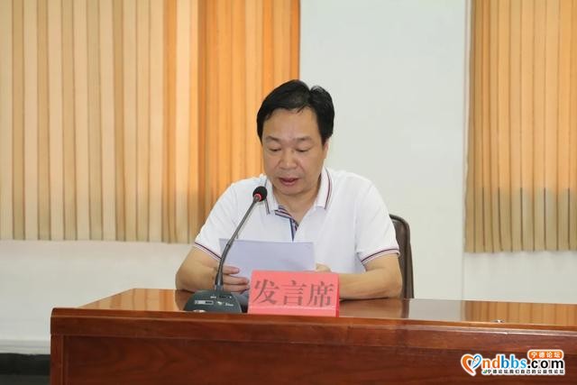 宁德市召开扫黑除恶专项斗争重点行业领域突出问题专项整治推进会-7.jpg
